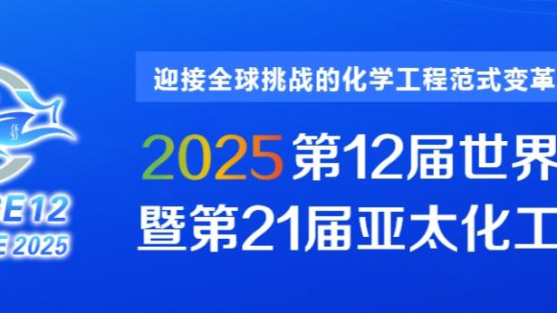 KAIYUN体育地址下载